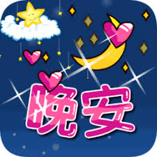 casino logo Huangfu Chuchu berkata: Saya tidak ada hubungannya ketika saya tinggal di rumah